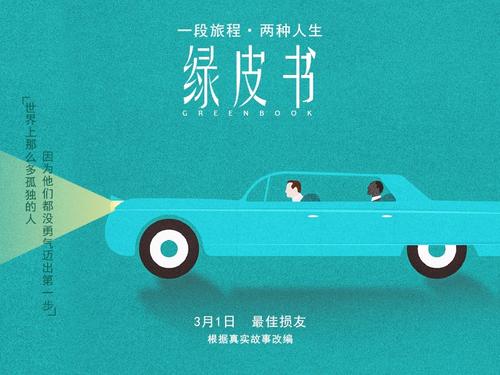 韩国国立群山大学文凭毕业证怎么仿制